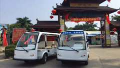 旅游景点