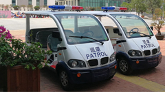 街道车站